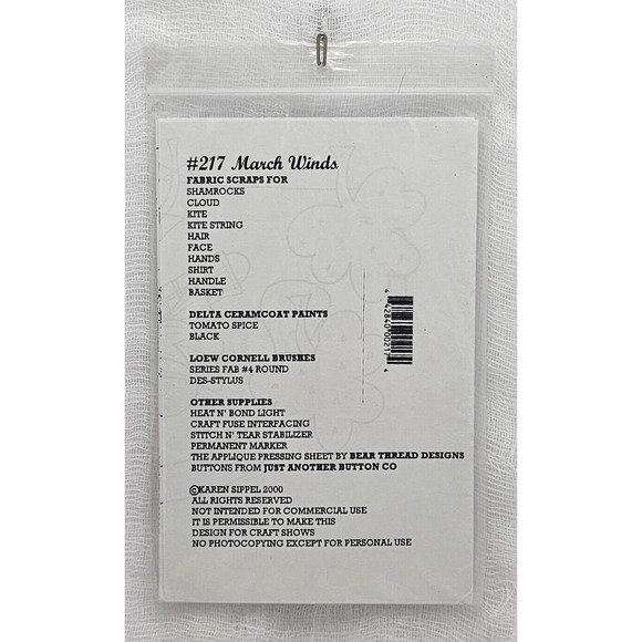 Karen's Kraftwear Month to Month in a Basket May 217 Sewing Basket - Picture 2 of 2